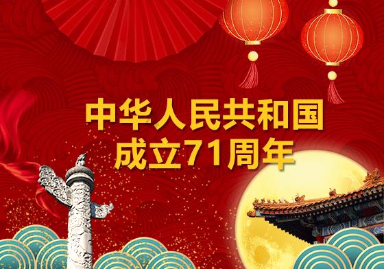 吃鸡模拟器