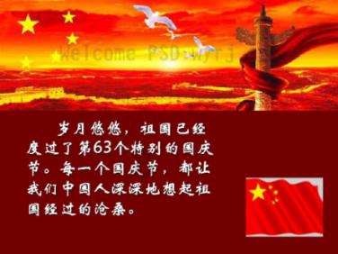 日系清新短发很有特点,可盐可甜,平时应该怎么打理呢?-专业有问必答平台