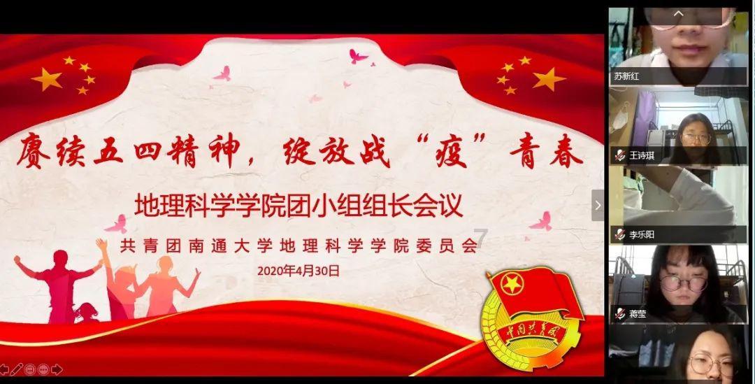 甜梦奇缘
