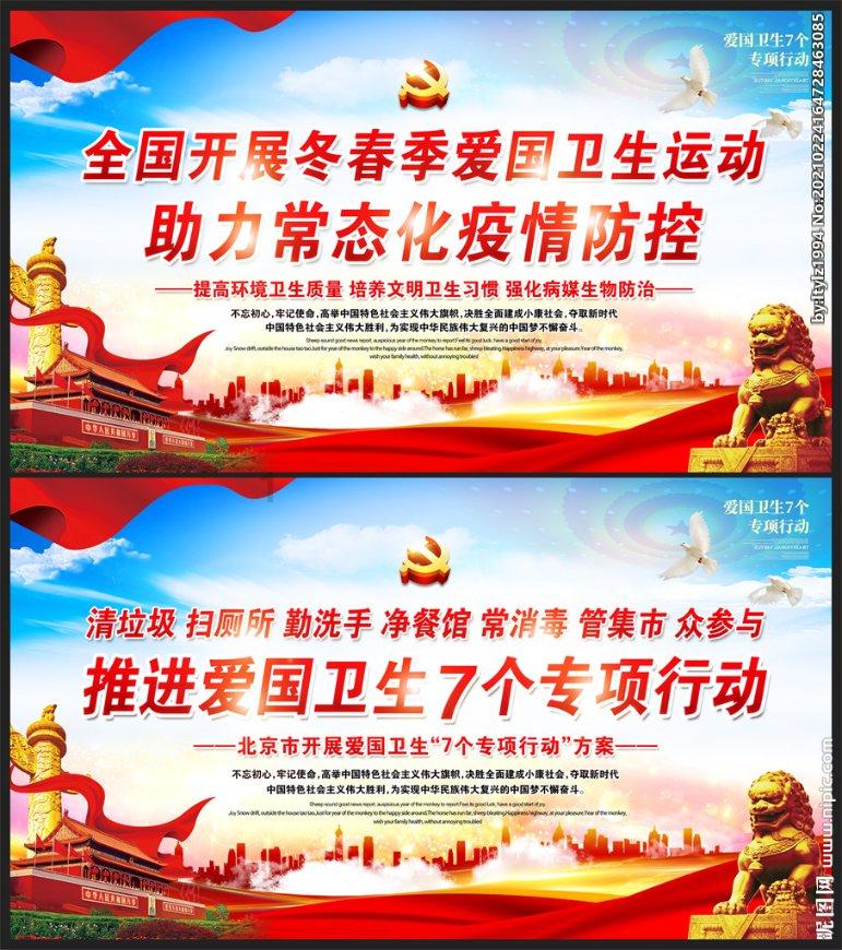 为民办实事丨龙江蓝山：打造蓝山书屋 助推乡村教育发展