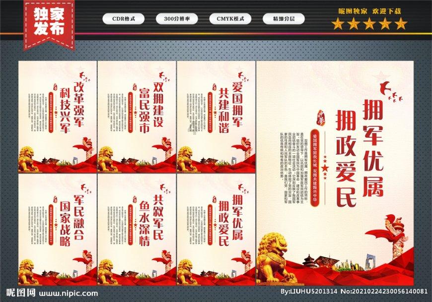 徐凤年的外公齐练华是用刀第一人,一直不认可徐骁,却守护着外孙