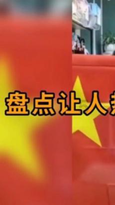 火锅和串串的区别游戏画面
