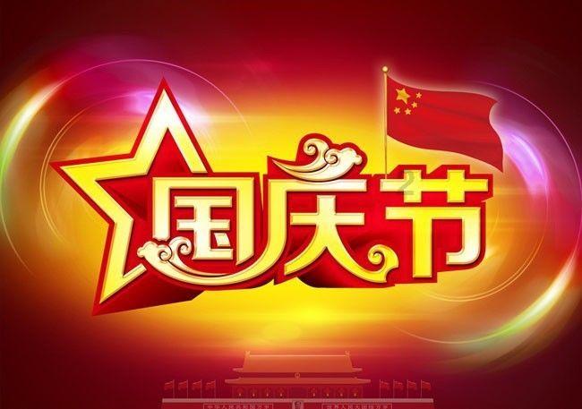 伊朗和阿联酋携手出线 巴勒斯坦首次晋级