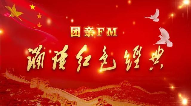 逃离撒丁岛