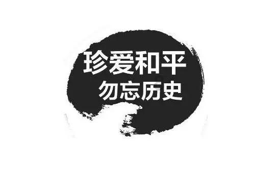 哪位大神知道这是玛瑙石还是化石？游戏画面