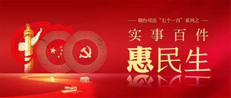 我们公司新出了一台规定,公司任何一个员工迟到就要全公司每人罚款三十元,这样做合法吗?能告吗?-机智问答网页,解答疑惑,智慧为您解难题