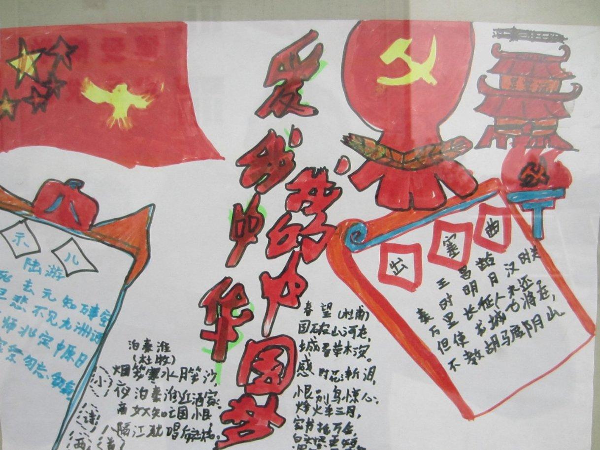拯救过生日的女孩