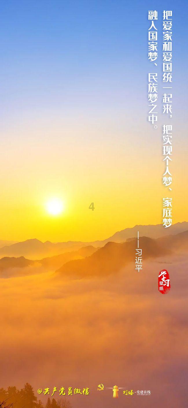 江苏南通：春运首日 情暖旅途