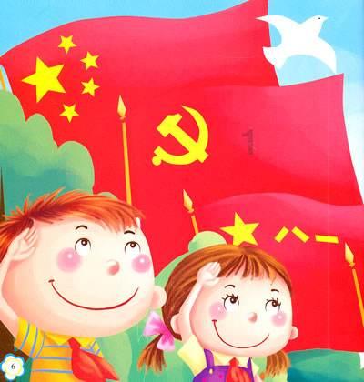一年了，书记的承诺兑现了吗？ 井陉县基层党建述职评议会召开