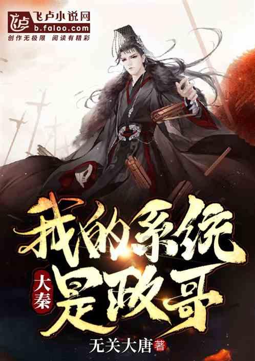 关于爱情，你认为是活在当下还是考虑未来？游戏画面