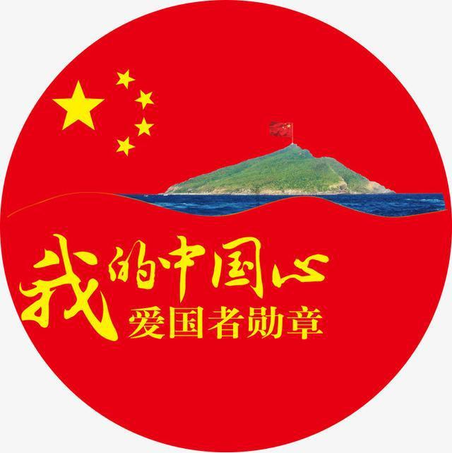 酷老师的教室