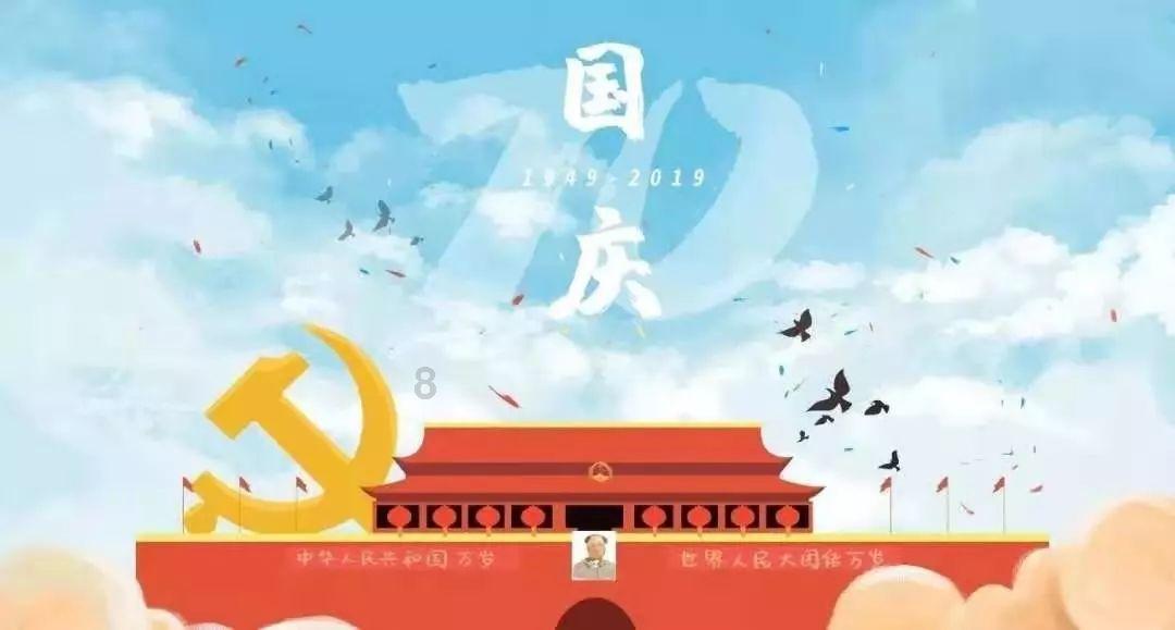 球球大作战下载最新版