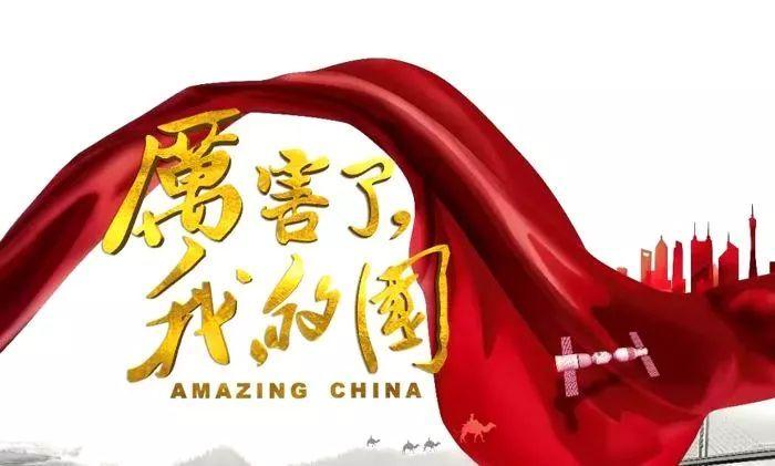 精灵的冒险之旅