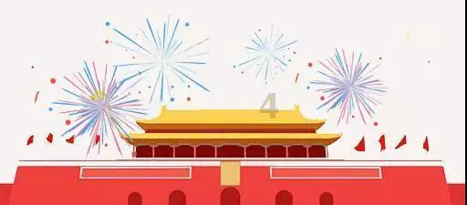 沪江开心词场