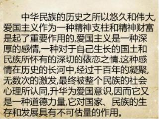 太空弹球大挑战