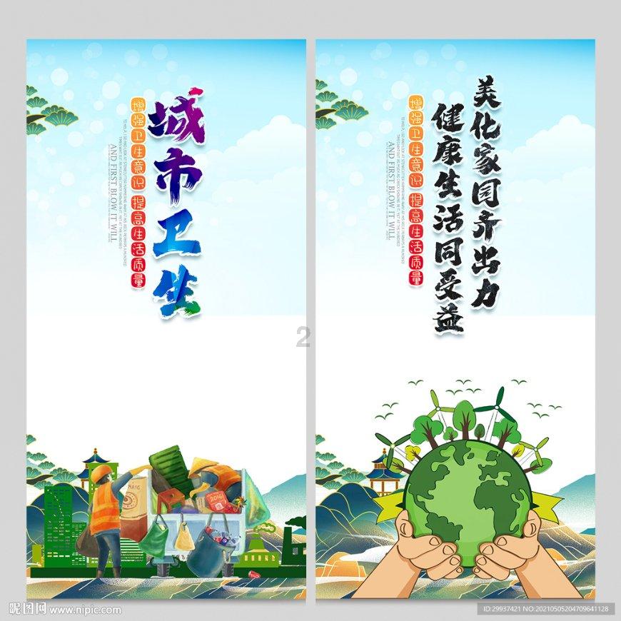次元喵