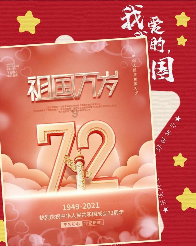 战锤：全面战争2