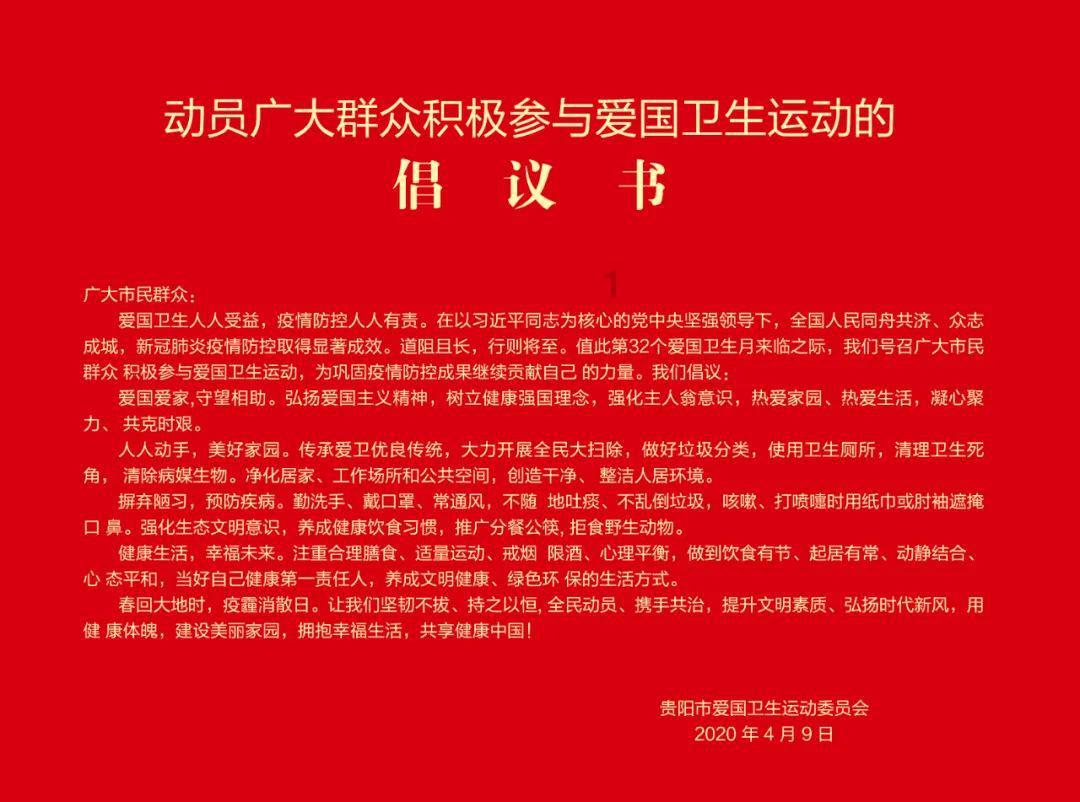 机智问答网页——结婚对方的家庭重要还是人重要?,智能回答你的问题
