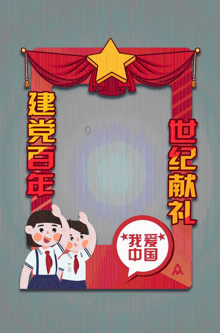 奥特曼大作战