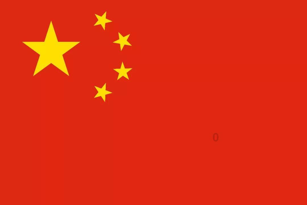 地铁跑酷自由切换版本游戏画面