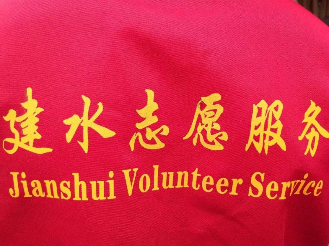 一起优诺