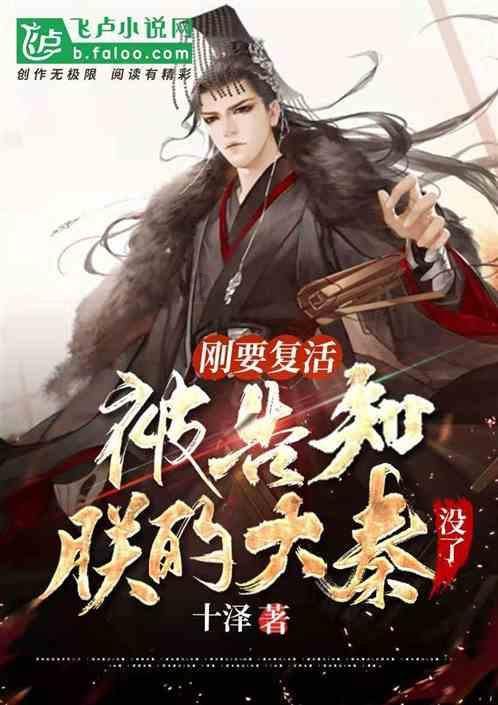 为啥很多二本三本的学生考研能逆袭985？游戏画面