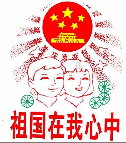 内塞尾巴怎么佩戴视频？？？游戏画面