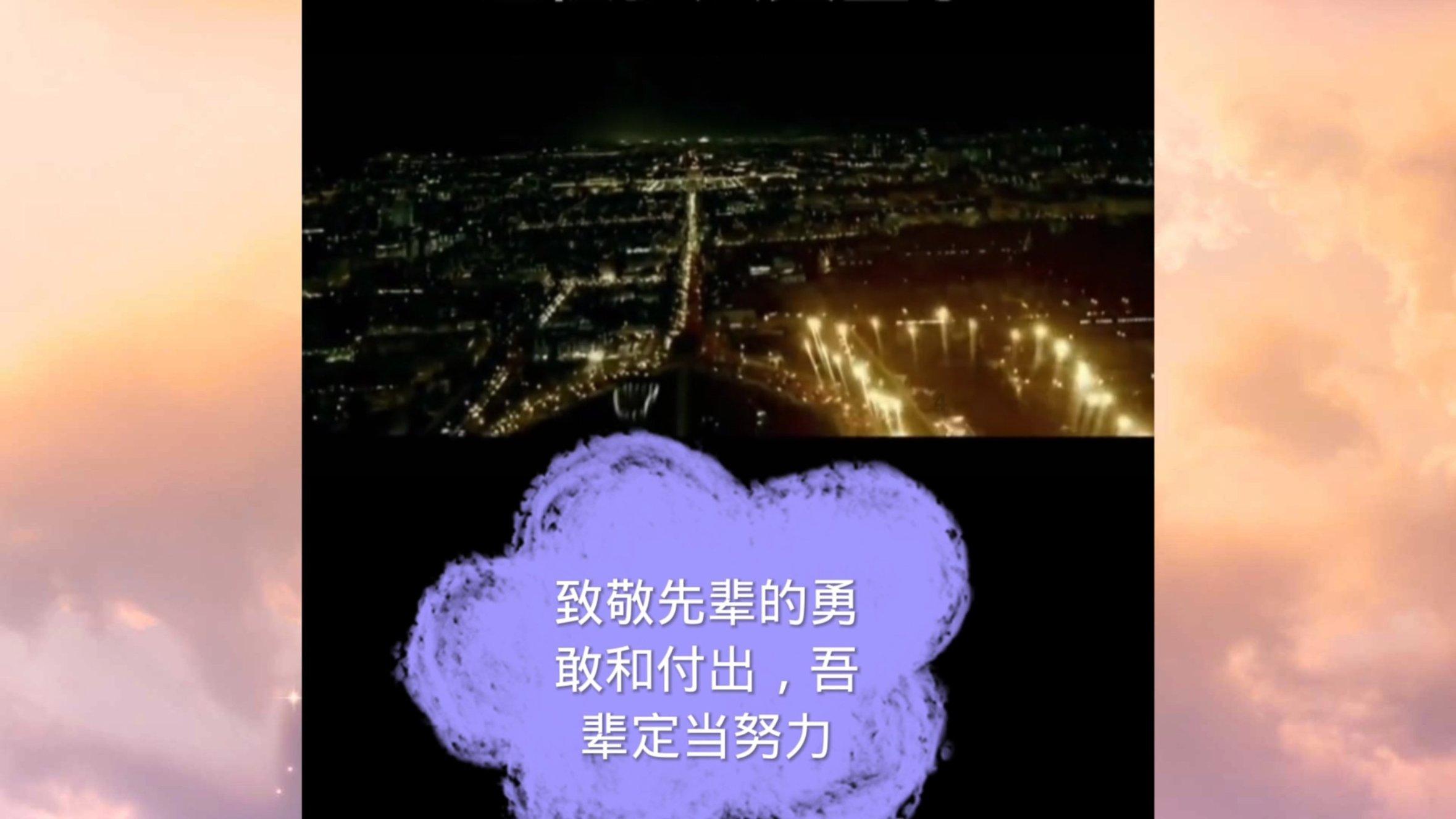 人民币兑美元中间价报7.1167 调升7个基点