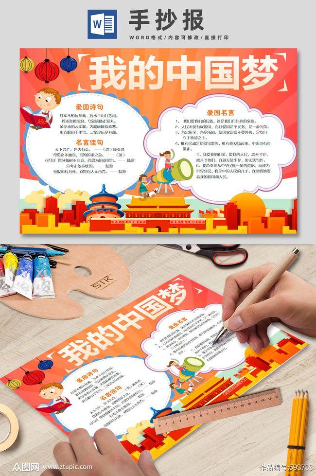 多晒太阳好处多,你知道哪几点呢?
