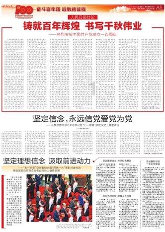 《奥本海默》领跑英国电影学院奖提名，《芭比》成最大输家