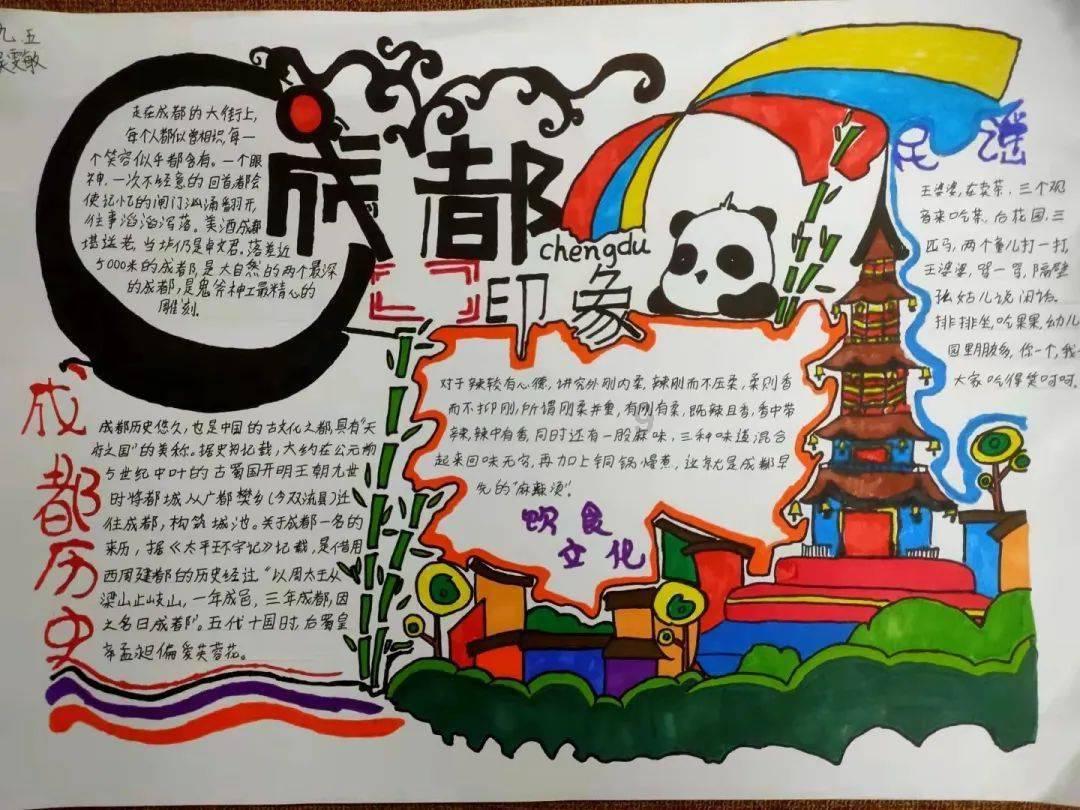 小猫钓鱼游戏龙王版有船