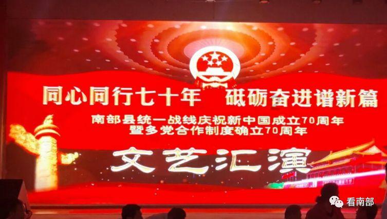 逃离奇幻仙境