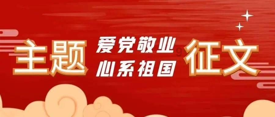 奇妙恐龙世界