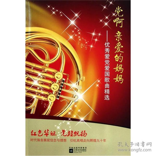 甘化科工(000576.SZ)发预亏，预计2023年度净亏损2.01亿元至2.59亿元 由盈转亏