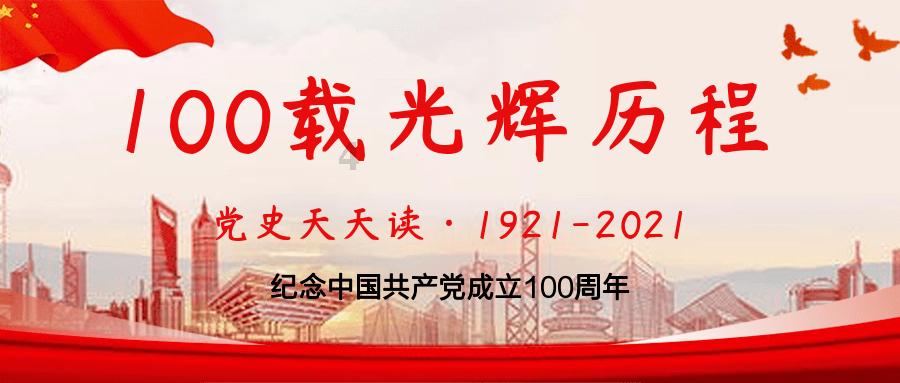 逃离声望森林
