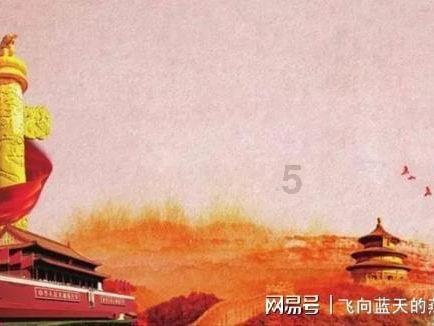 垦利经济开发区：项目建设马力足 冲刺经济发展“开门红”