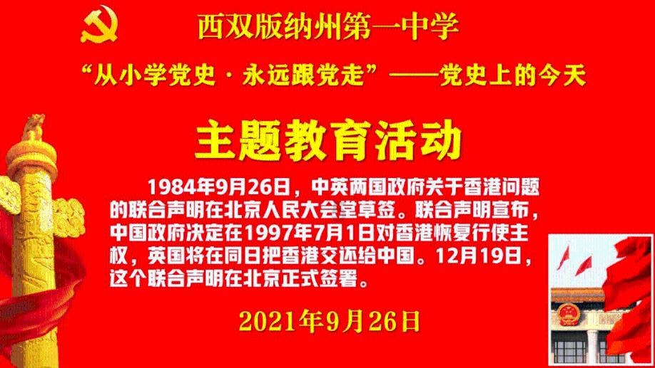 影评是一种什么样的存在?知识星球-深入解读影评是一种什么样的存在?领域的专业平台