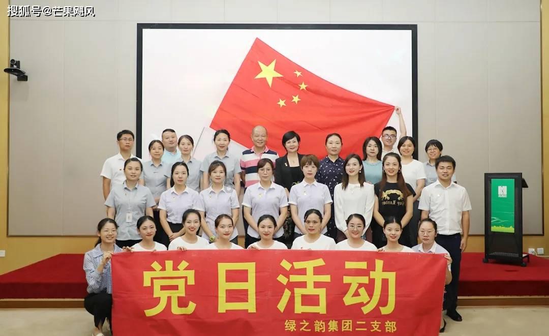 到了退休的年龄可以继续上班吗?游戏画面