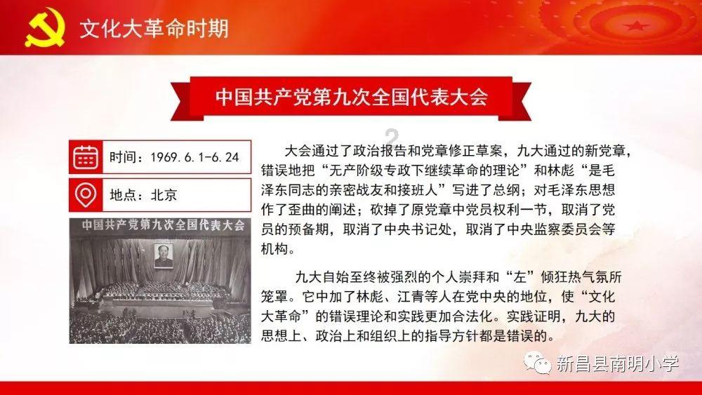 张大千：和自己女儿的闺蜜结婚,儿子张心建生活艰苦,结局令人惋惜