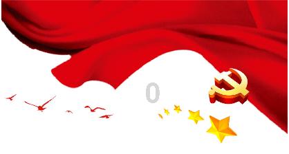 三位一体3
