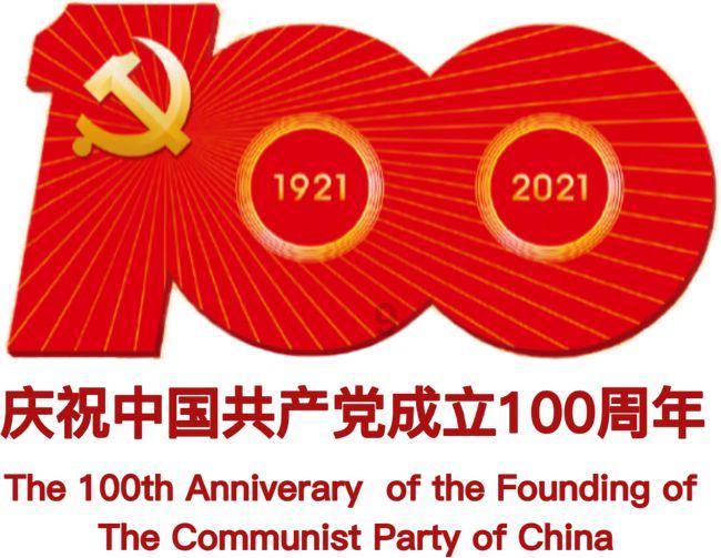 第八届常州包子大会火热开幕，满满的书香和年味