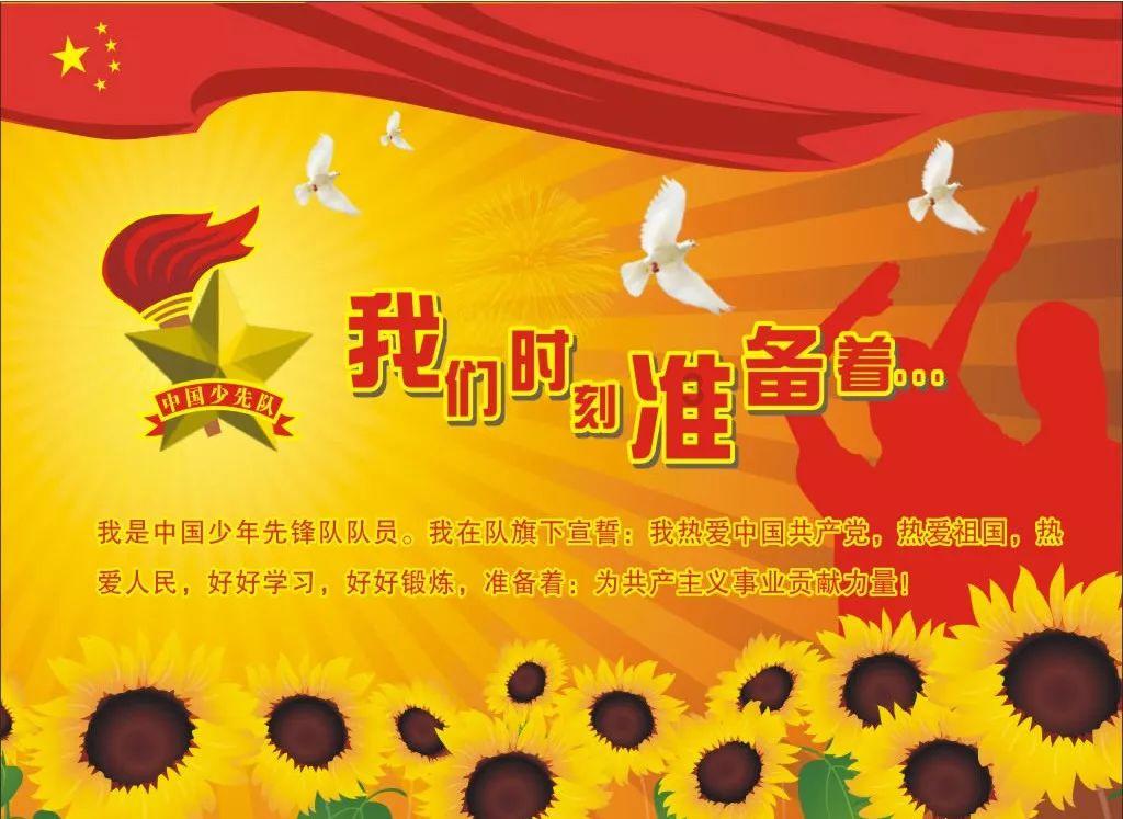 兰山区顺利通过 “中国木业生态 科技城”复评