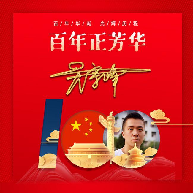 逃离昏暗下的小村