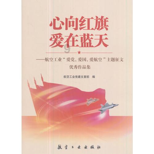 长相是不是帅他？游戏画面