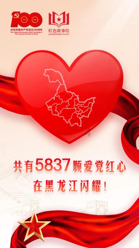 北青:国足如果小组无法突围,主帅扬科维奇或将下课
