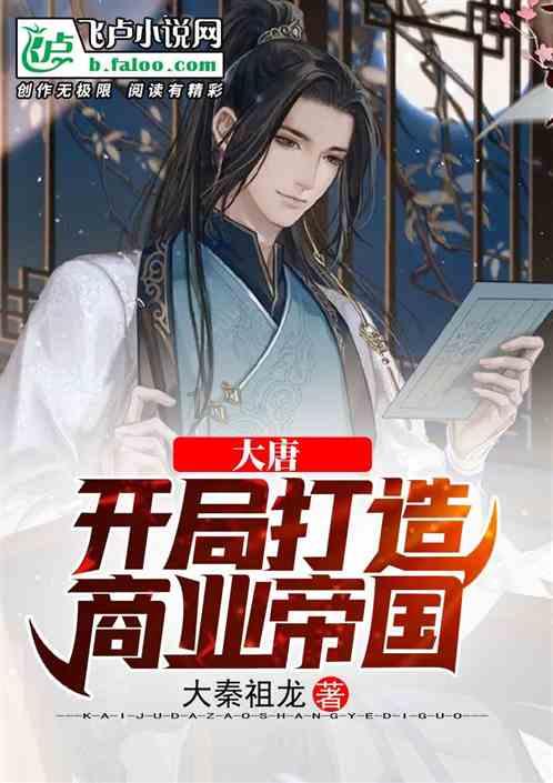 小狗救援行动选关版