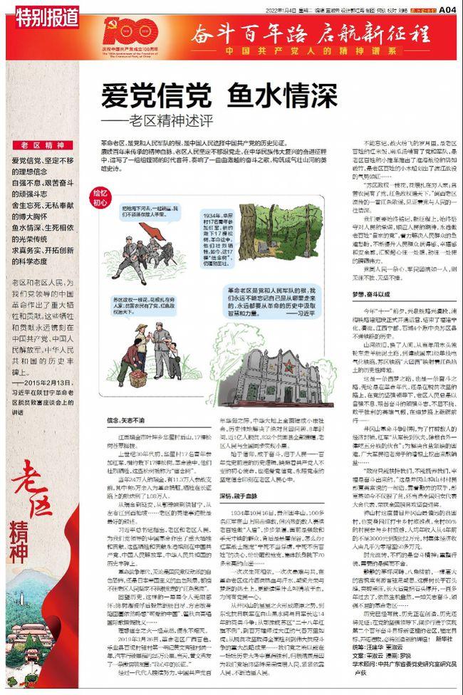 限时优惠5万,小鹏 P7i 鹏翼性能版能入手了吗?