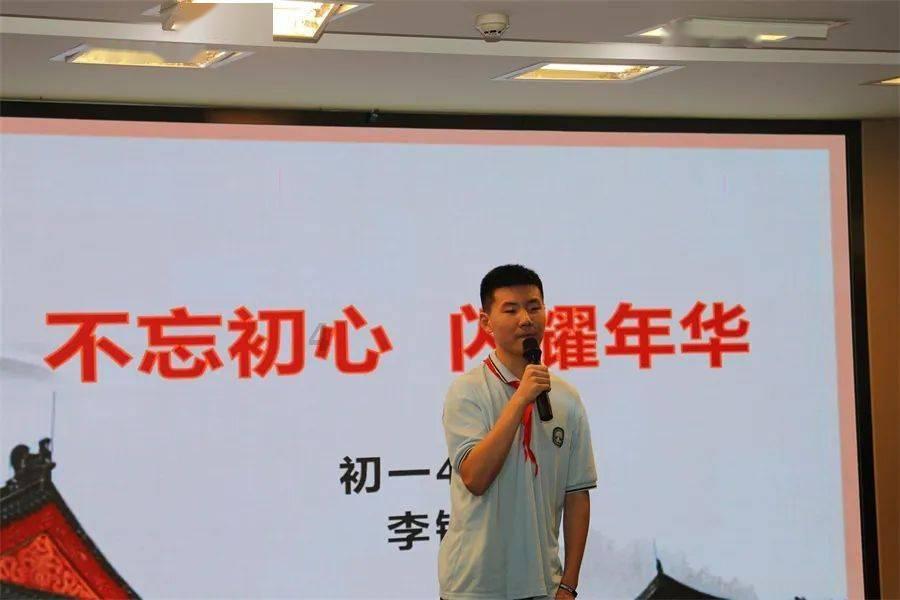 格罗亚传奇