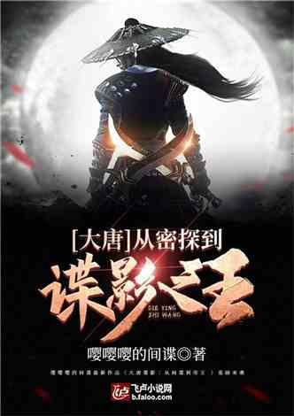 内塞尾巴怎么佩戴视频？？？游戏画面
