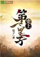 金沃股份下跌5.09%，报20.88元/股